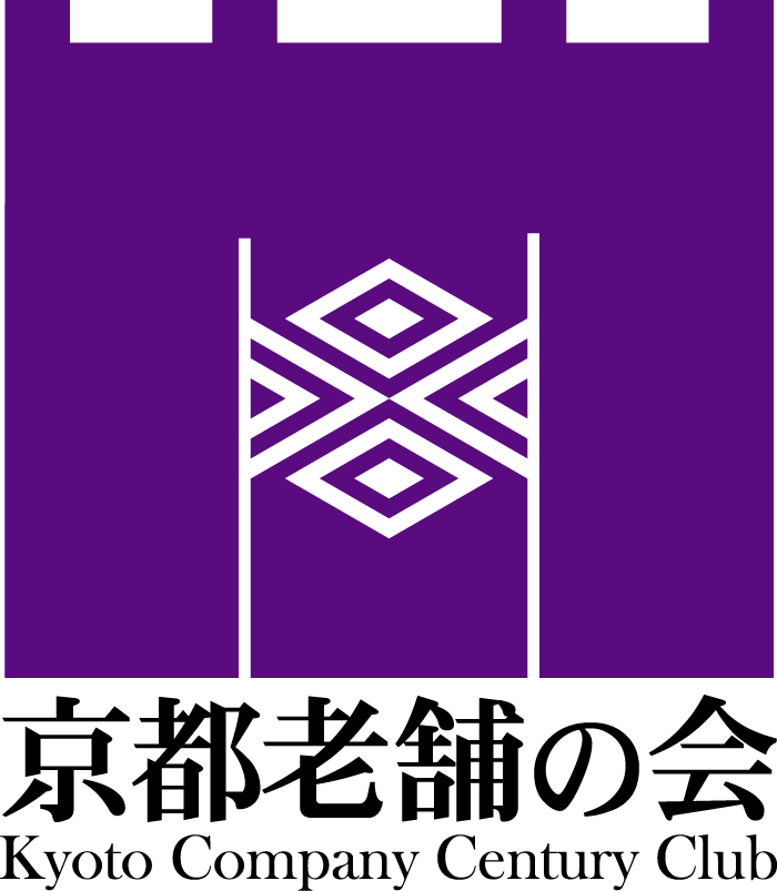 京都老舗の会ロゴ